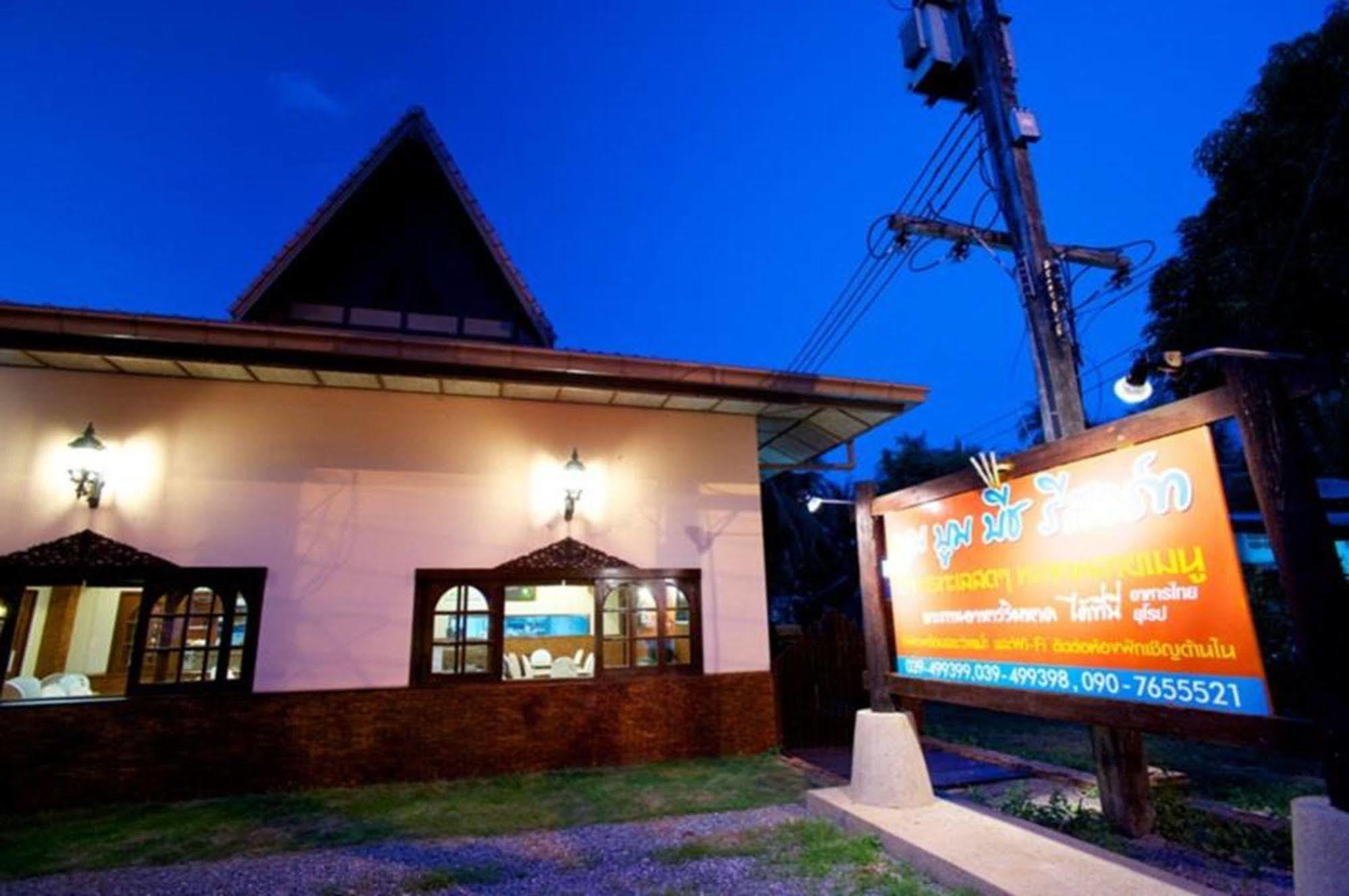 Boom Boom Beach Resort Laem Sing Chanthaburi Bagian luar foto